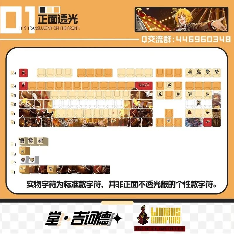 Theme Game Mechanical Keyboard - Gaming Keyboard Theme ulasan dan harga