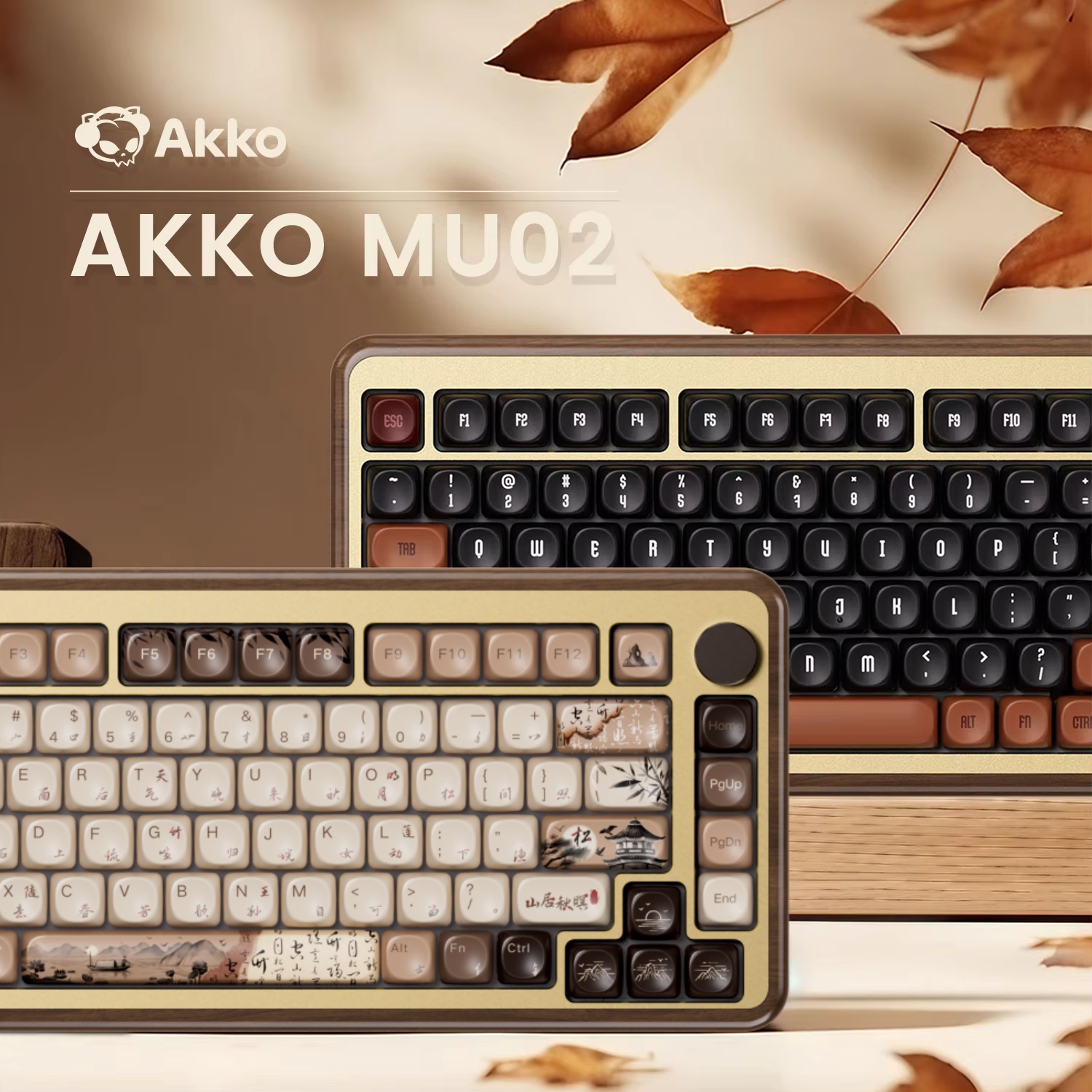 Akko MU02 75% Mountain Seclusi - Gaming Keyboard Bundle ulasan dan harga