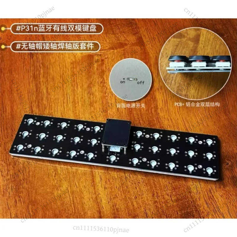 P31n/P30a Low Profile Keyboard - Gaming Keyboard Ergonomic ulasan dan harga