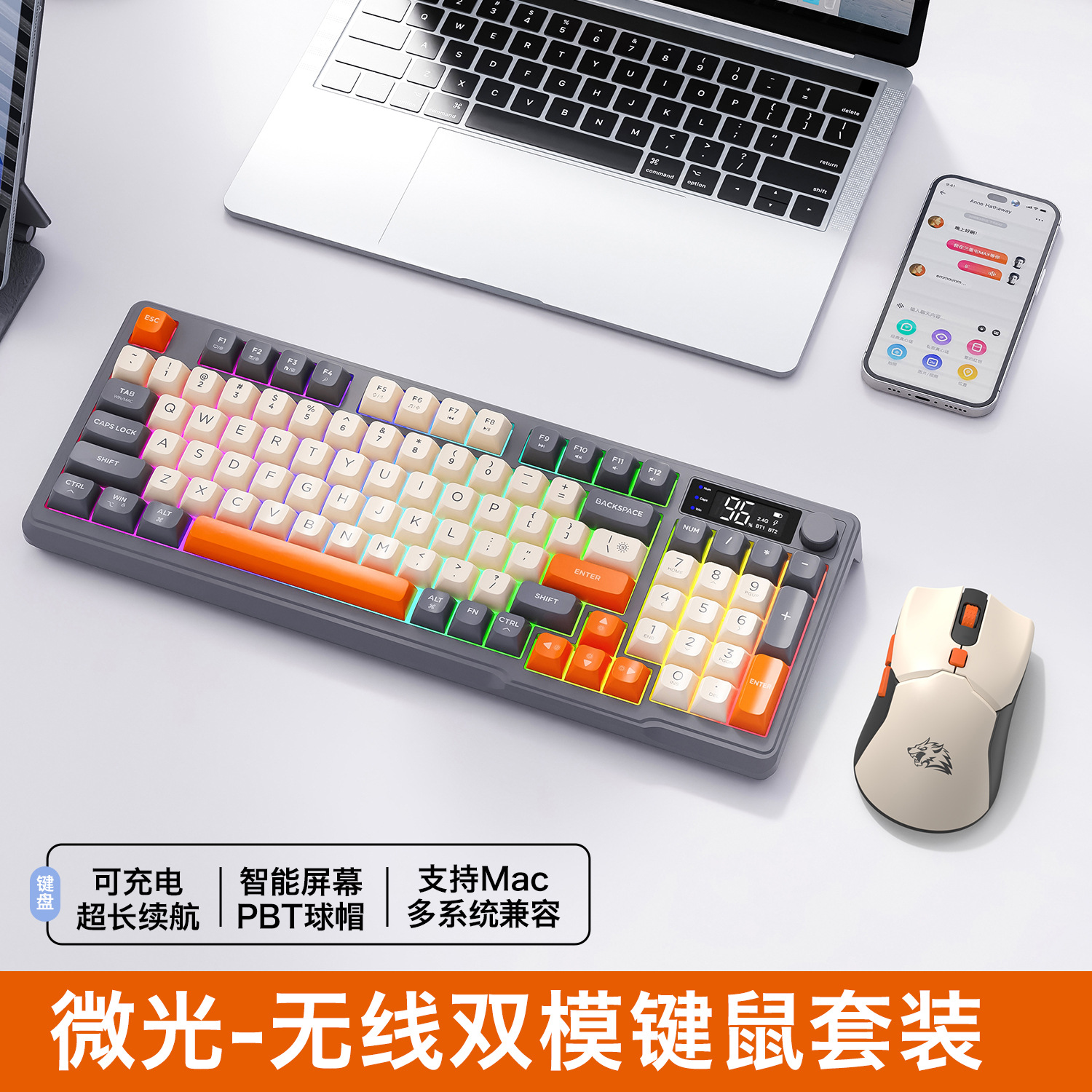 Hot Free Wolf T96 Wireless Dua - Gaming Keyboard Mouse Set ulasan dan harga