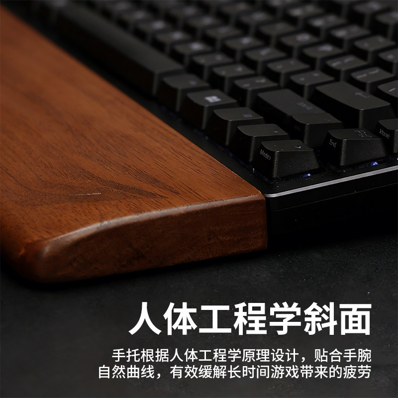 Black Walnut Keyboard Wooden W - Gaming Keyboard Ergonomic ulasan dan harga