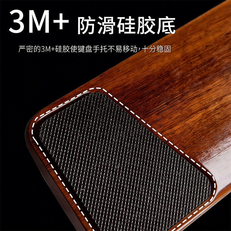Black Walnut Keyboard Wooden W - Gaming Keyboard Ergonomic ulasan dan harga
